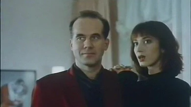 Фильм - Die Venusfalle / The Venus Trap / Западня Венеры